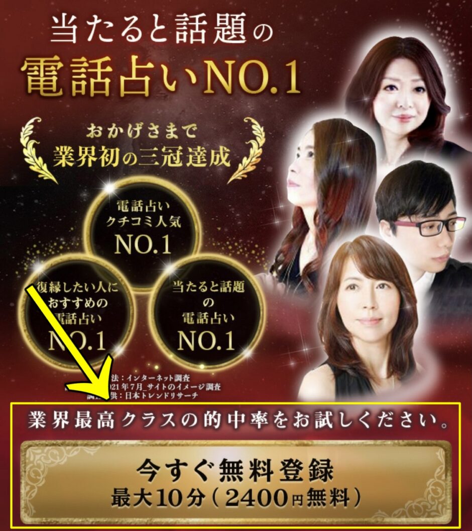 【別れて1ヶ月】連絡して良いか見極める方法+復縁できる裏ワザ 【別れて1ヶ月】連絡して良いか見極める方法+復縁できる裏ワザ